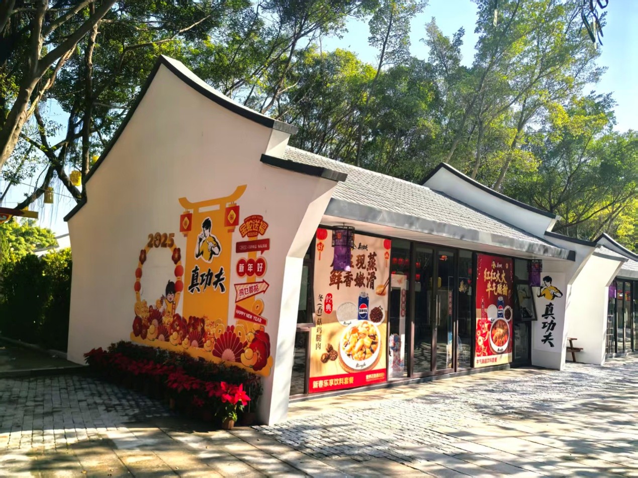模块化景区仿古房屋