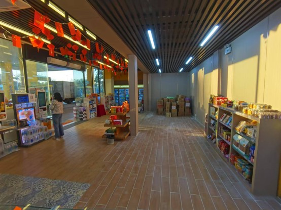 模块化商店